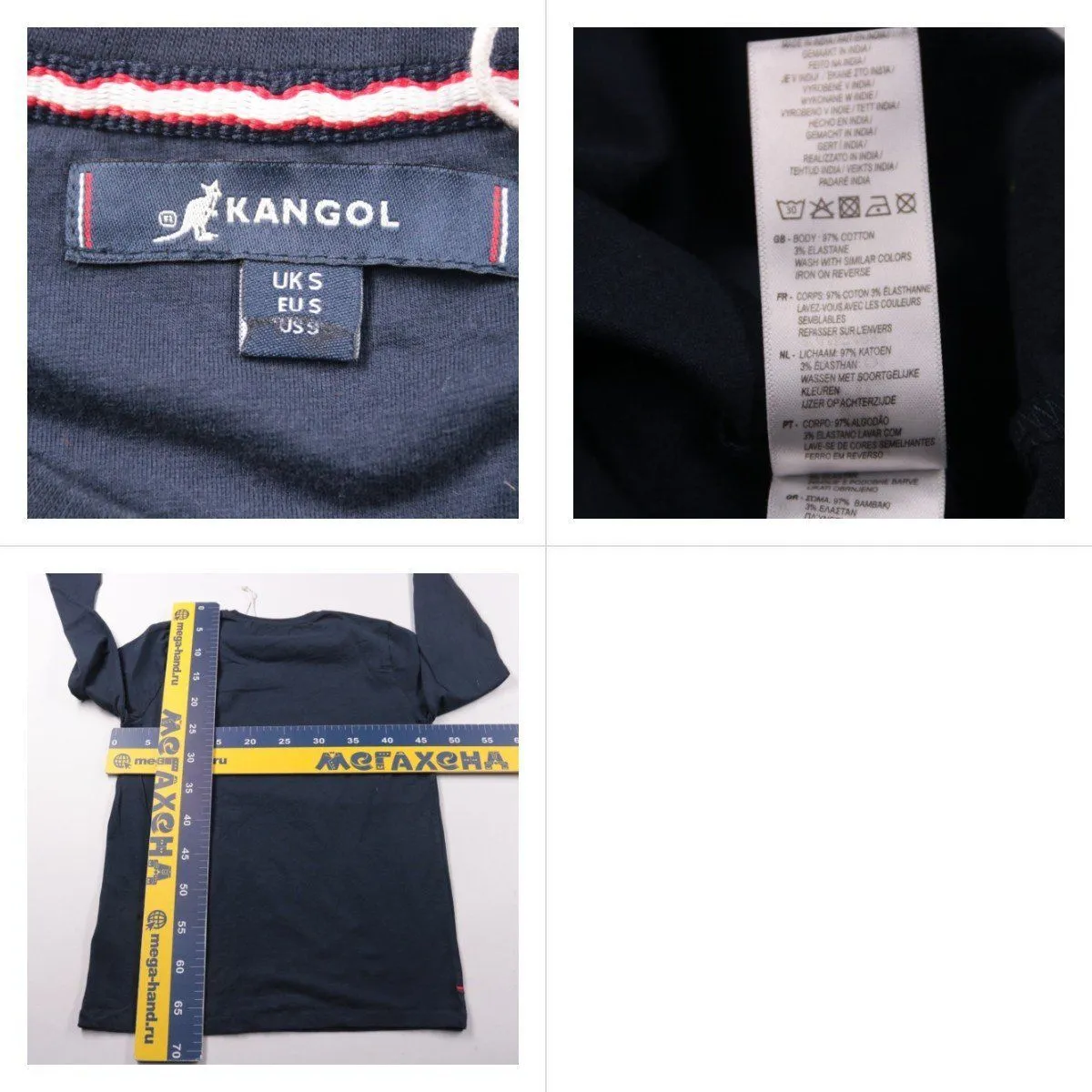 лонгслив Kangol