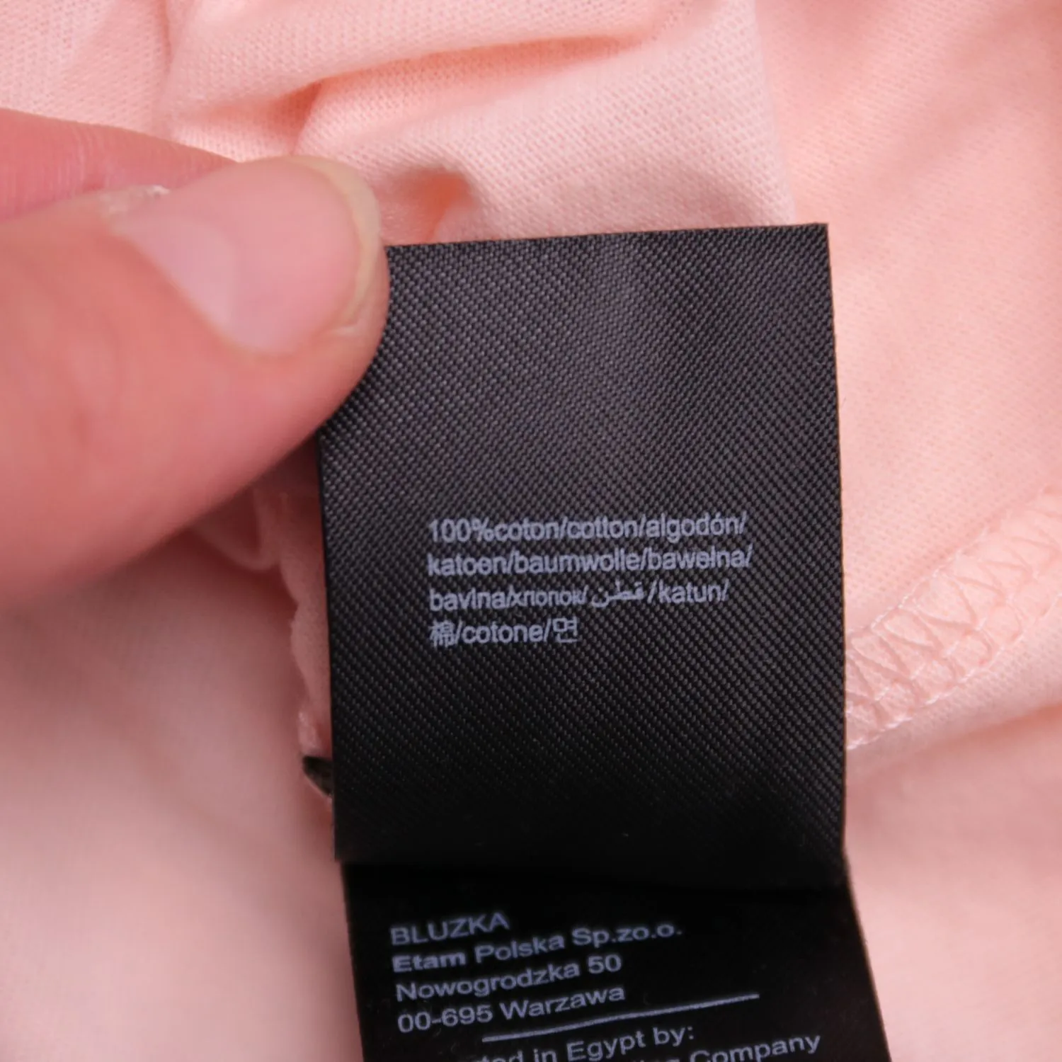 Майка Be team