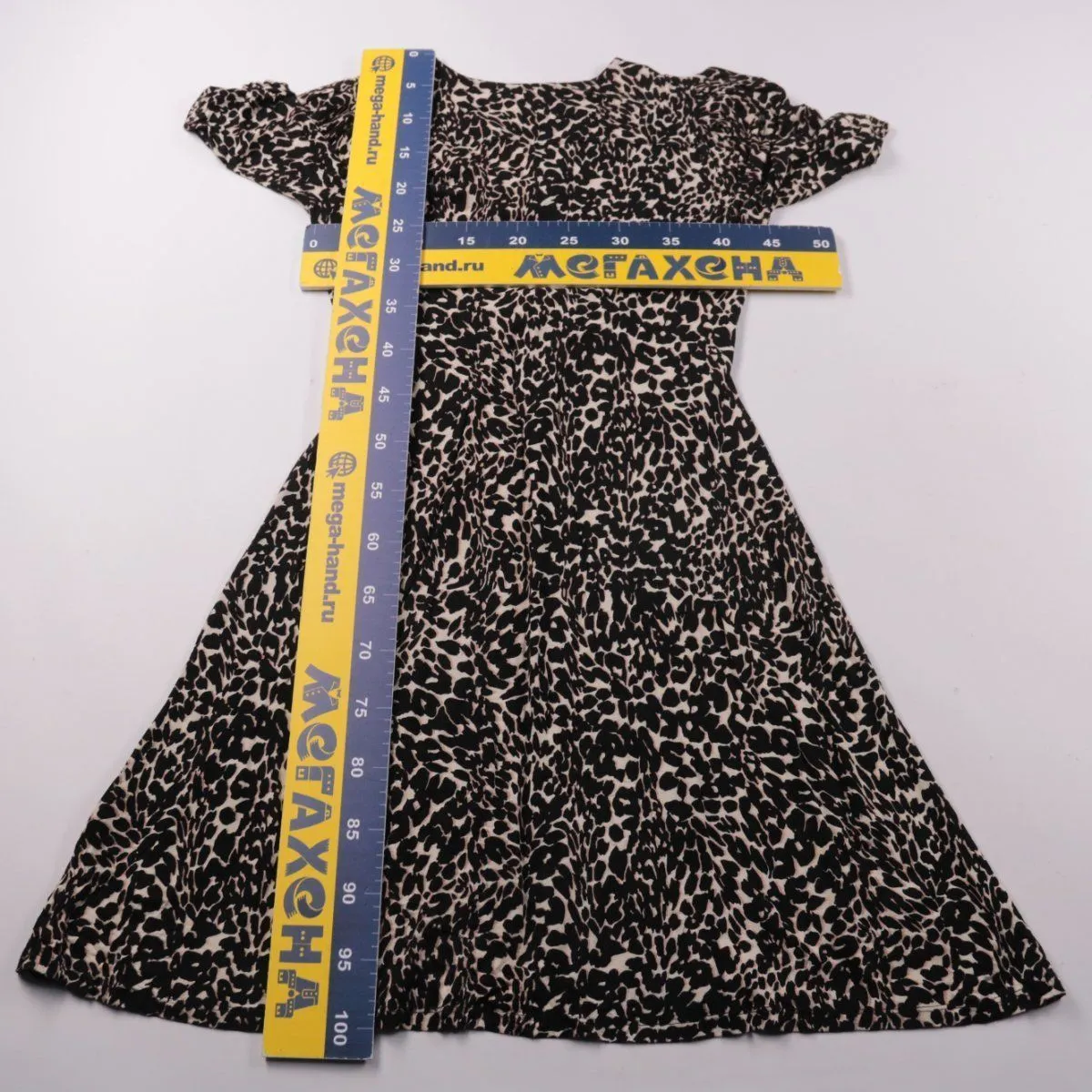 платье Freequent