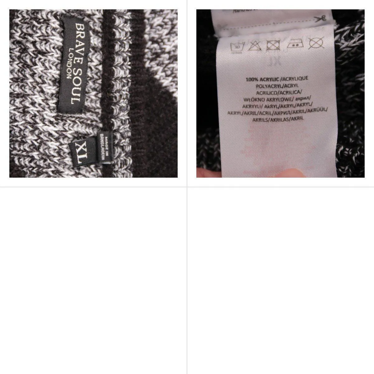 джемпер Brave Soul