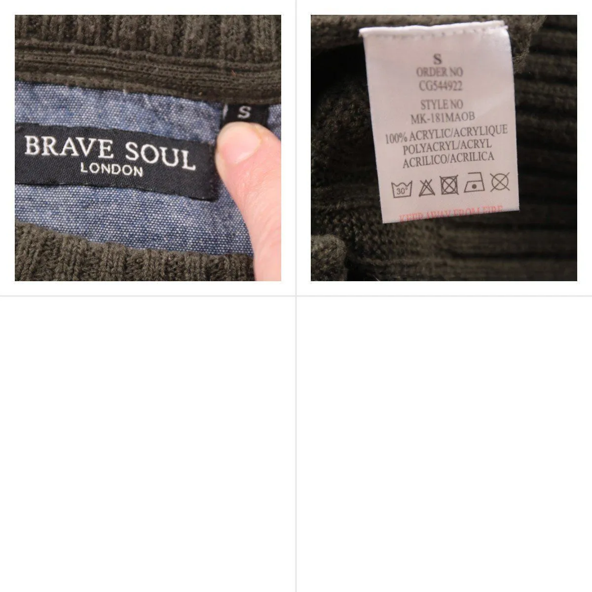 джемпер Brave Soul