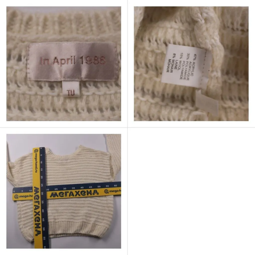 джемпер In April 1986