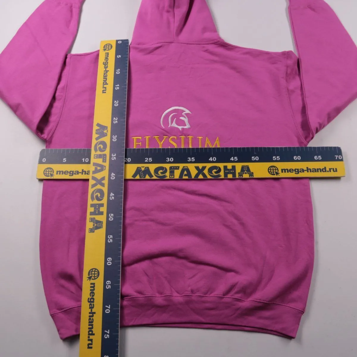 толстовка Elysium