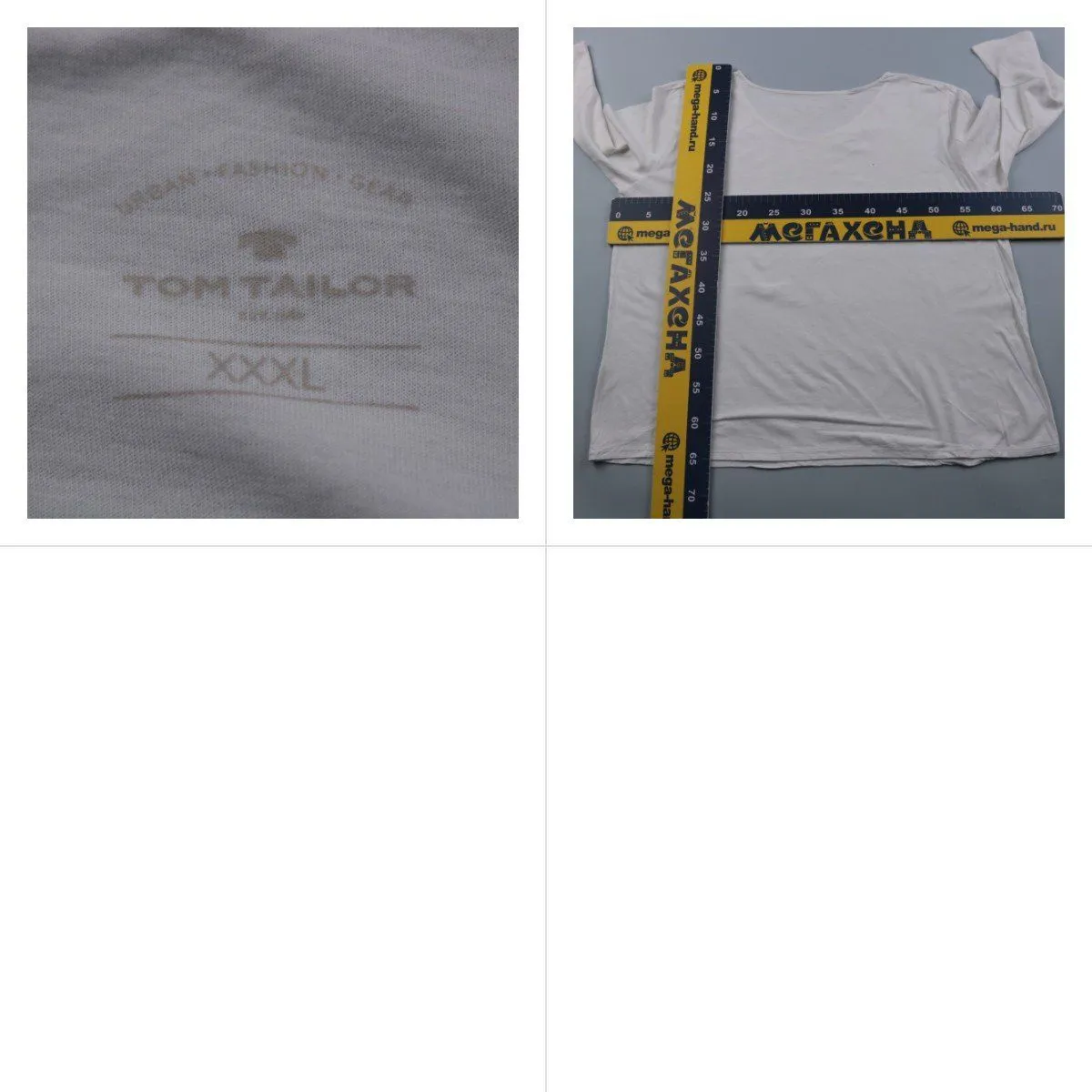 лонгслив Tom Tailor