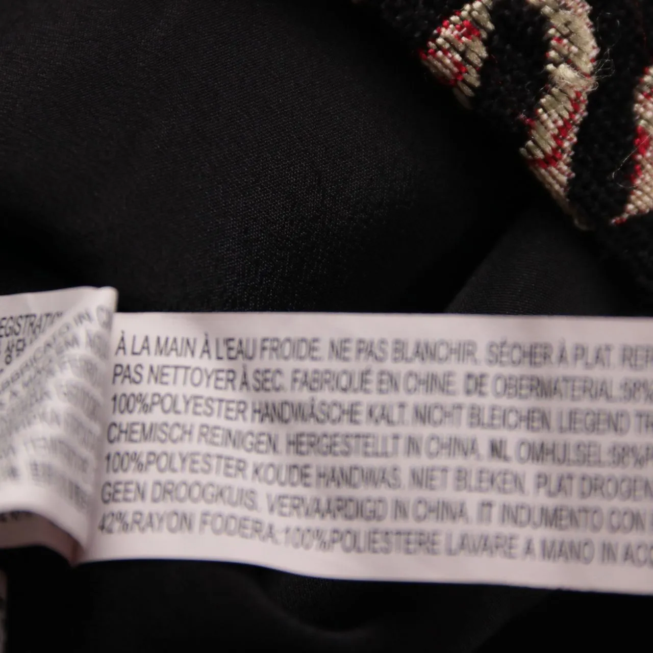 юбка Forever 21