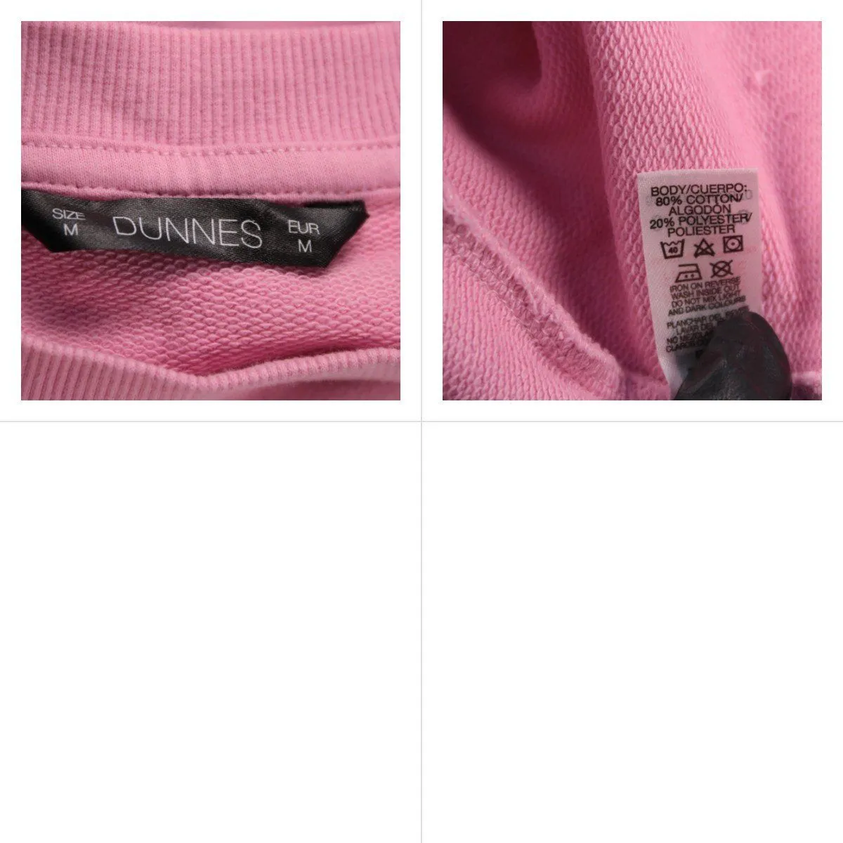 свитшот Dunnes