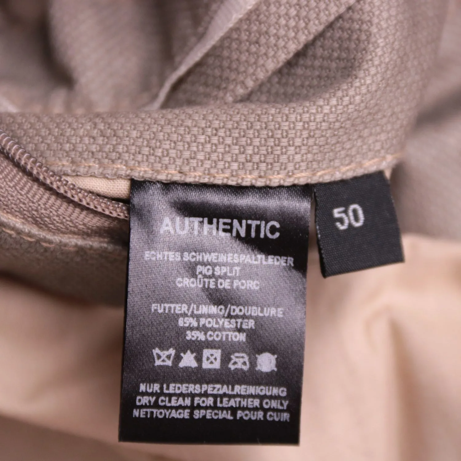 Коричневая кожаная куртка Authentic с карманами, размер 50 (L)