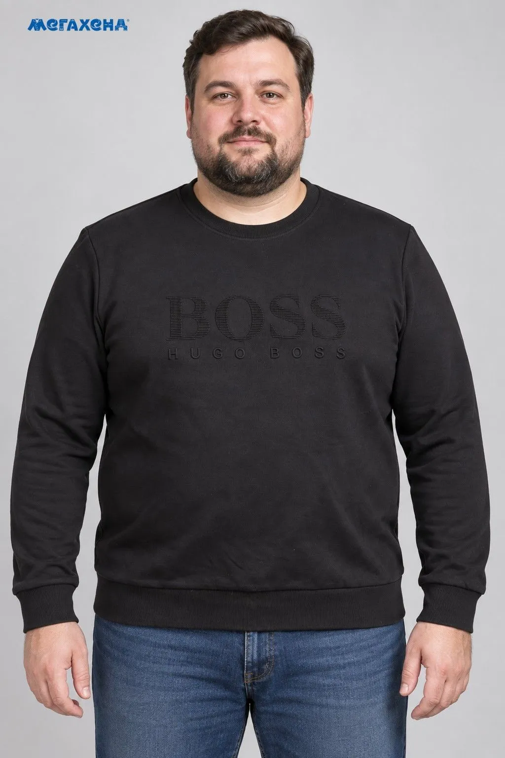 Чёрный свитшот BOSS с рельефным логотипом, размер 54 (XL)