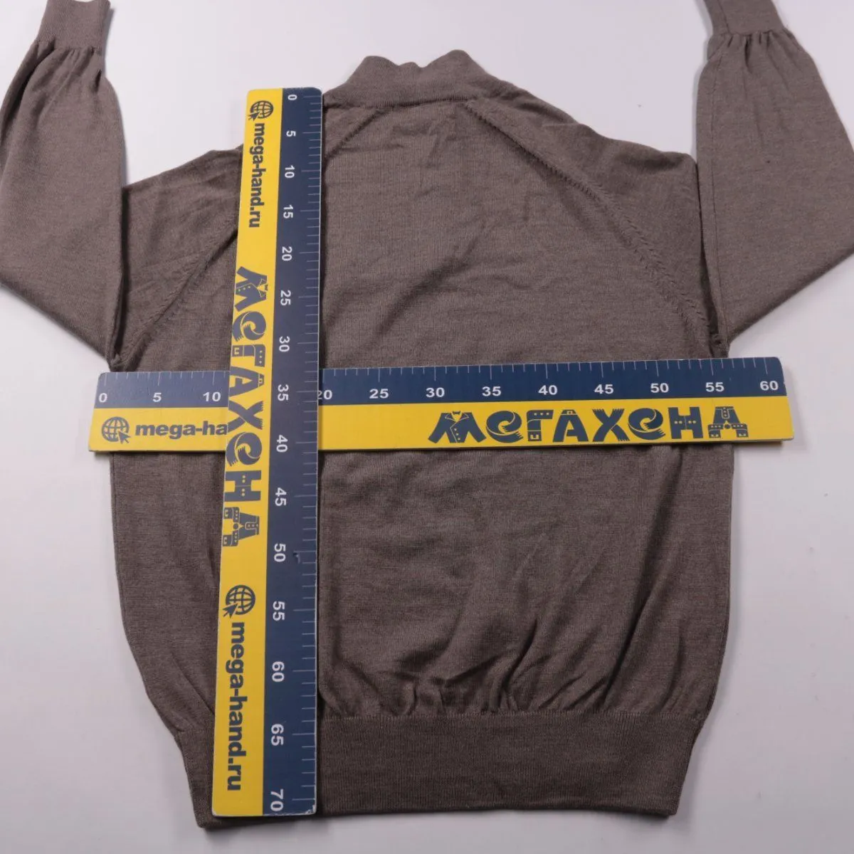 джемпер Collezione