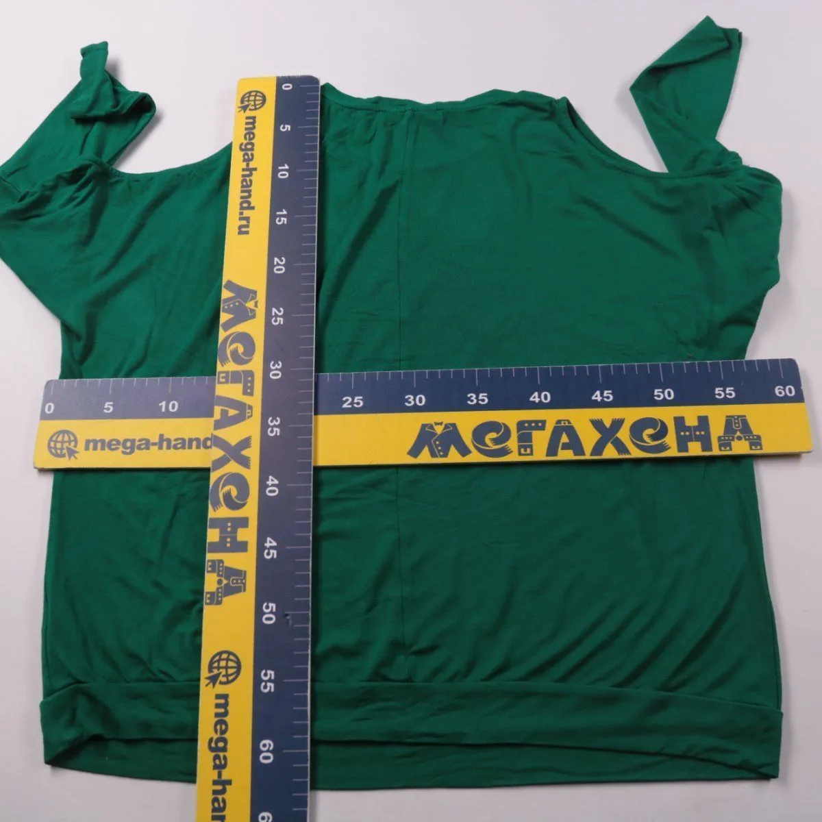 лонгслив V by Very