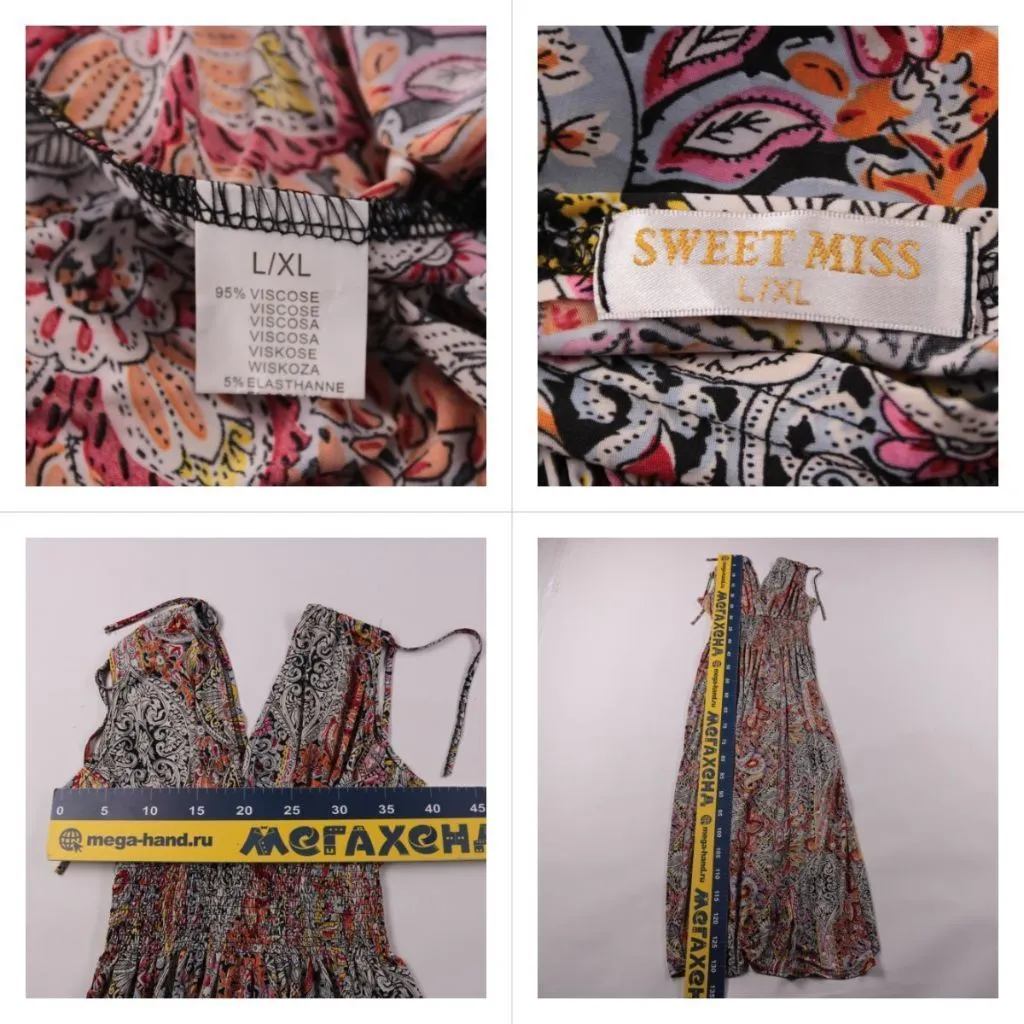 сарафан Sweet Miss