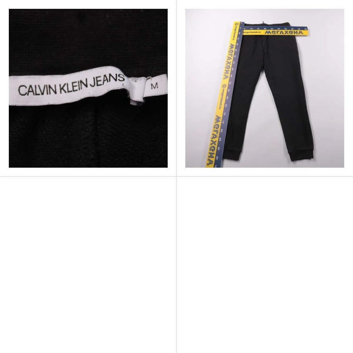 брюки Calvin Klein Jeans
