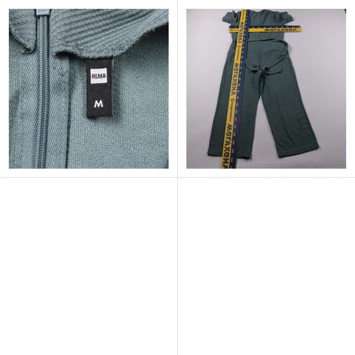 комбинезон Hema