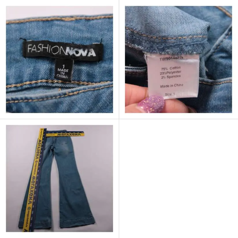 джинсы Fashion Nova