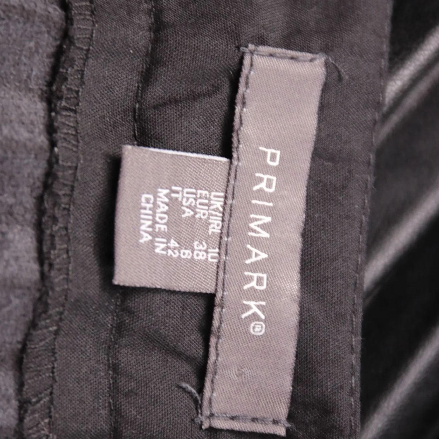 юбка Primark