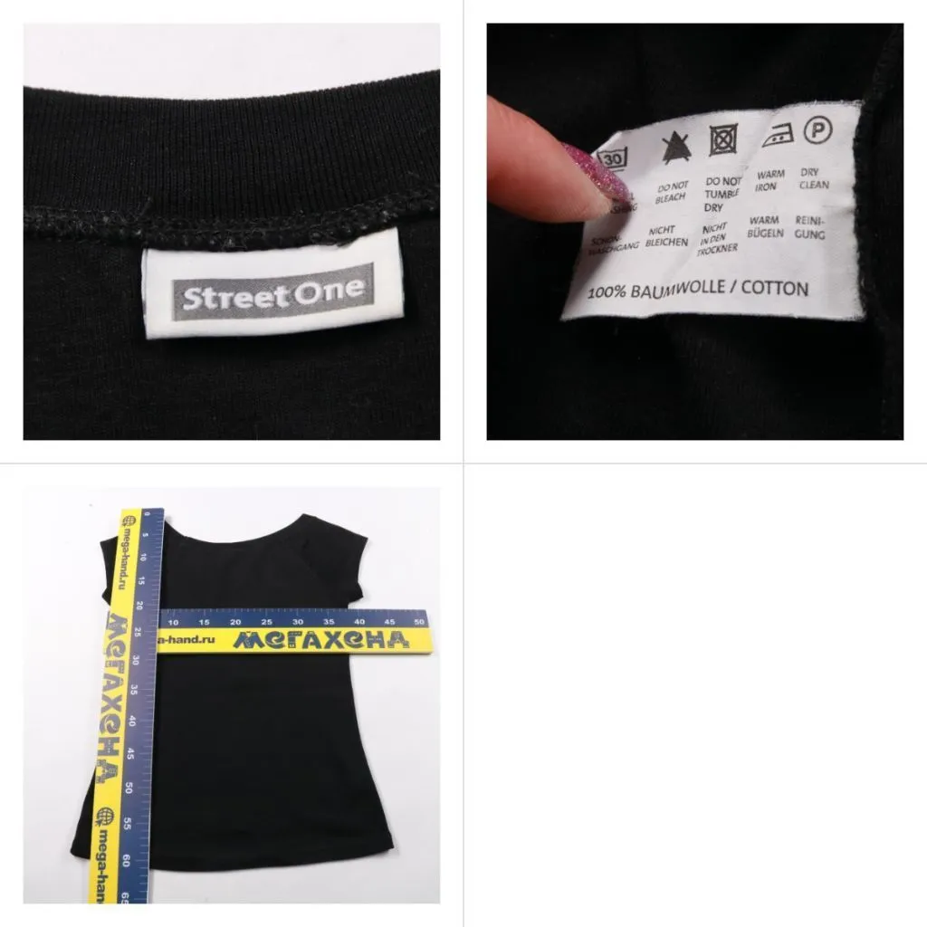 футболка Street One