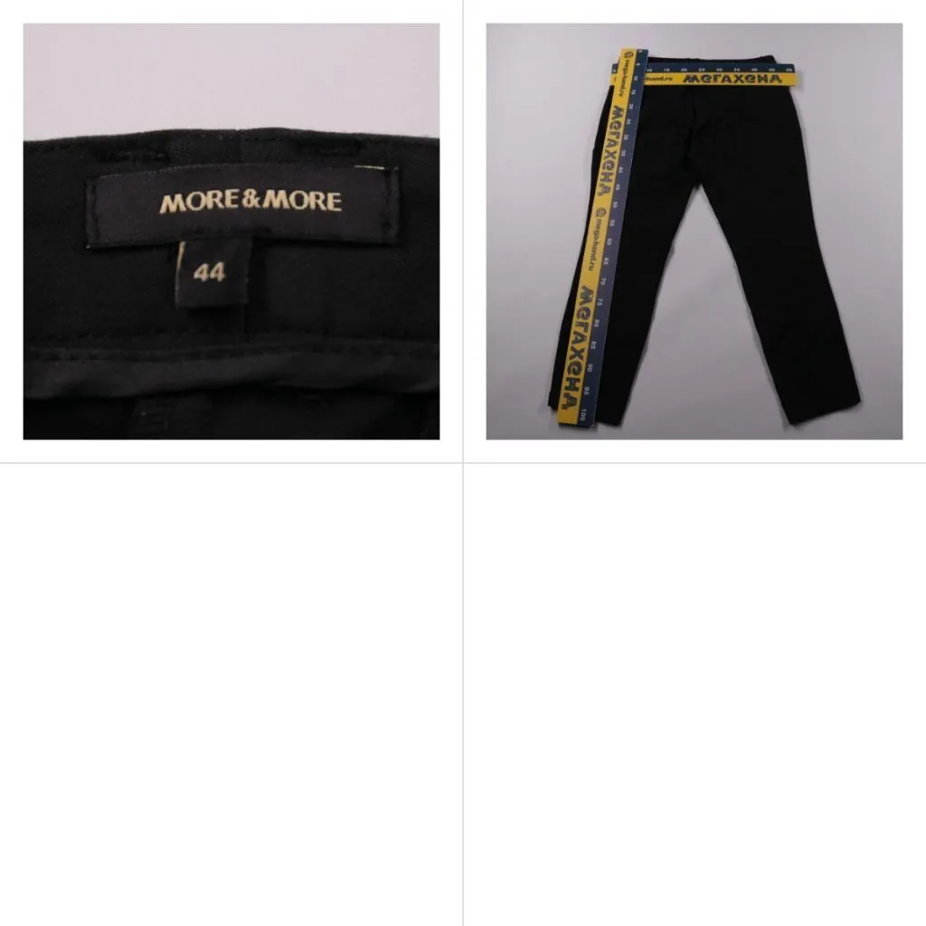 брюки More & More