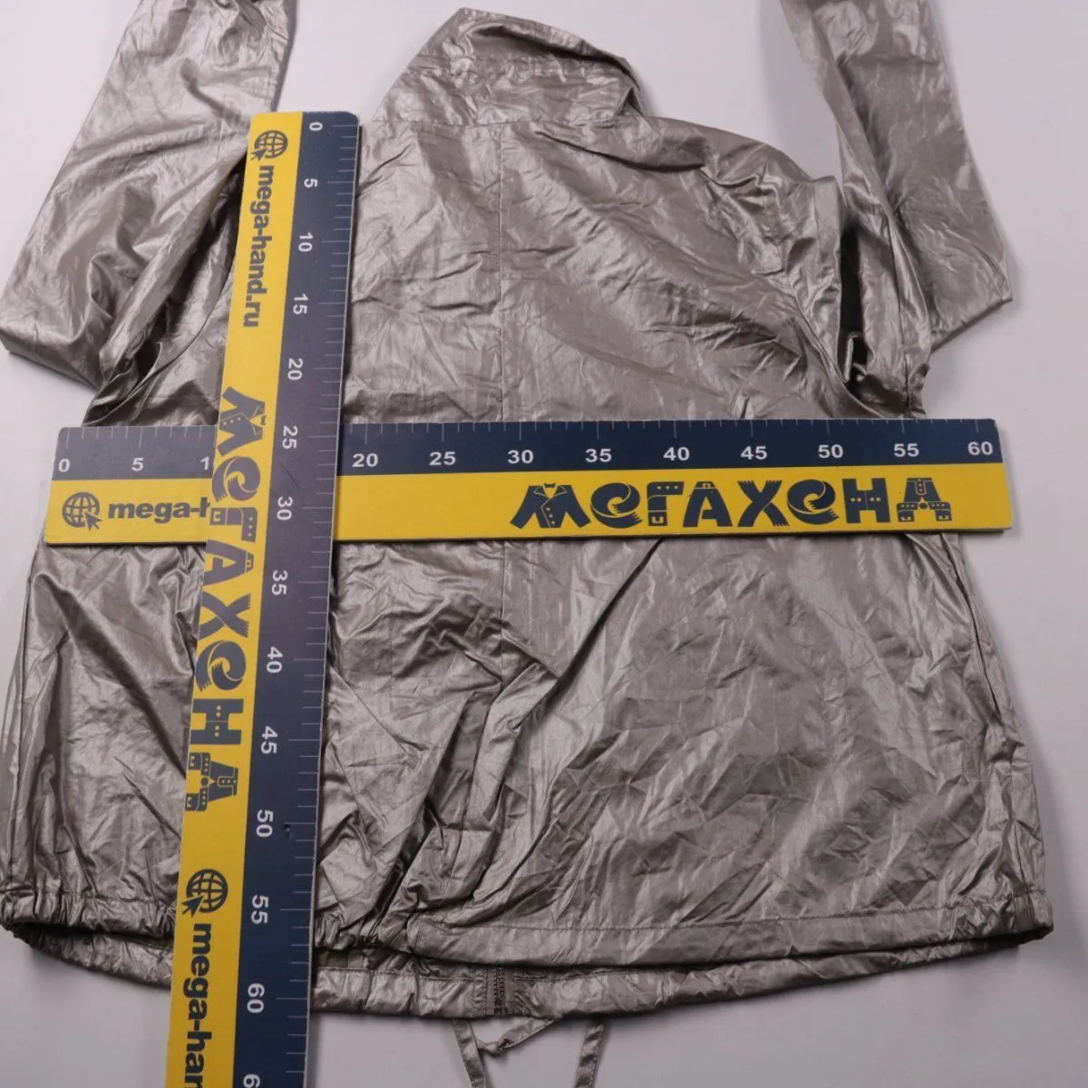 ветровка New Look