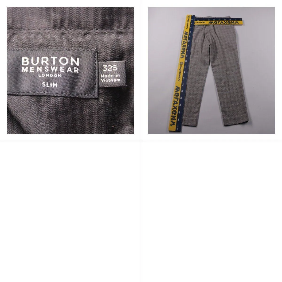 брюки Burton