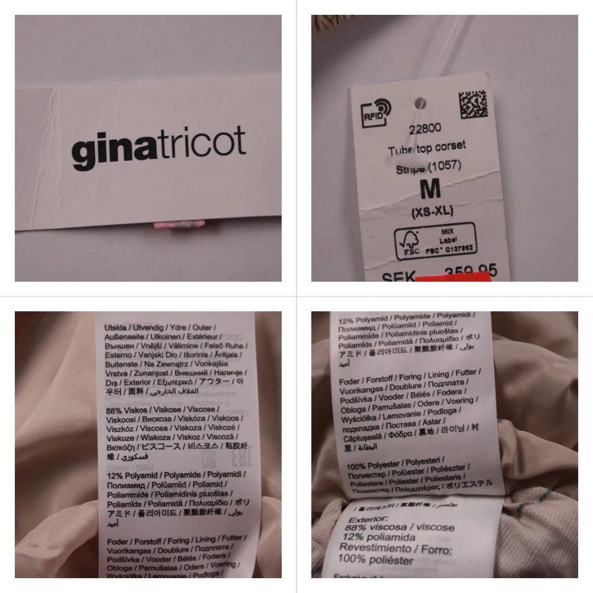 топ Gina Tricot