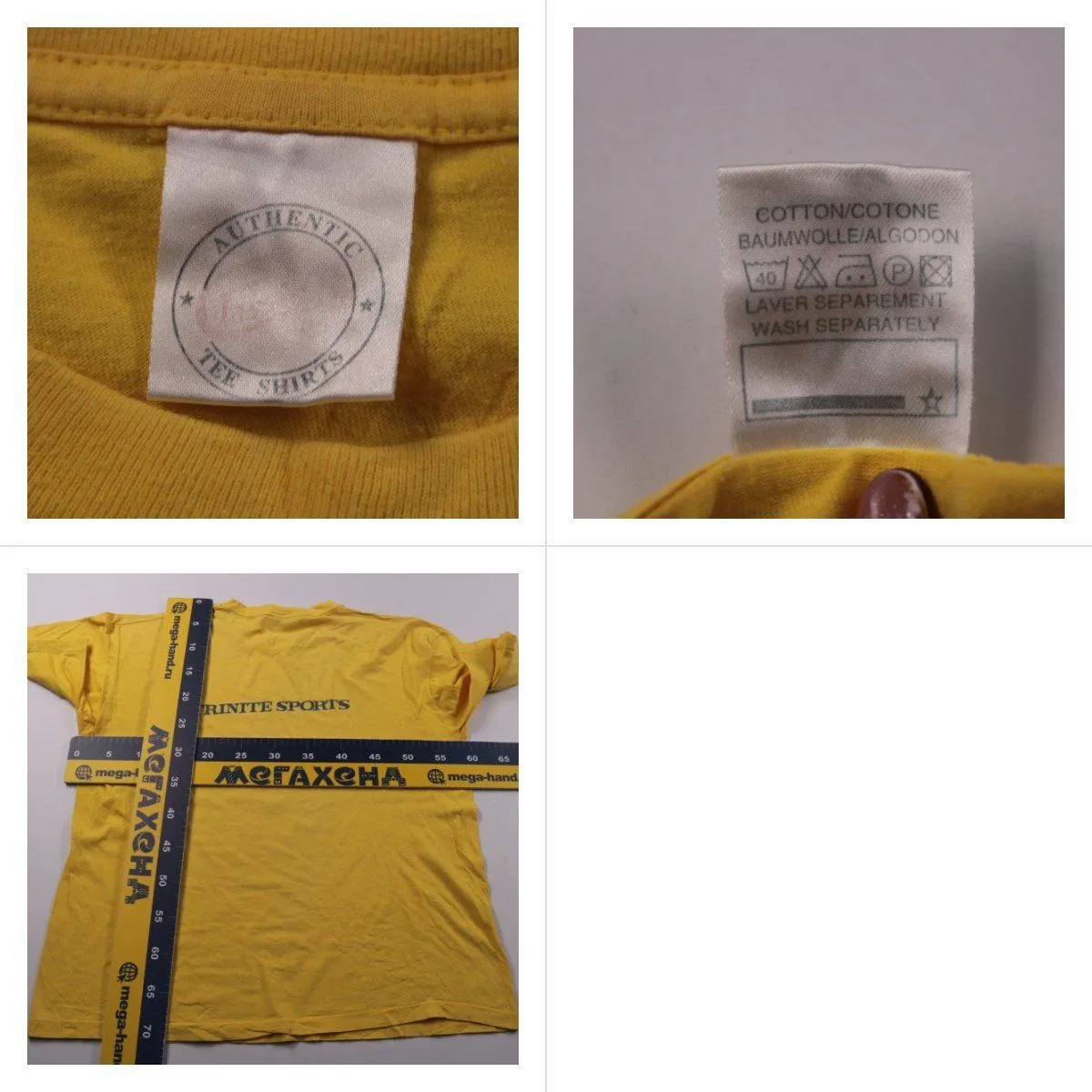 футболка Authentic