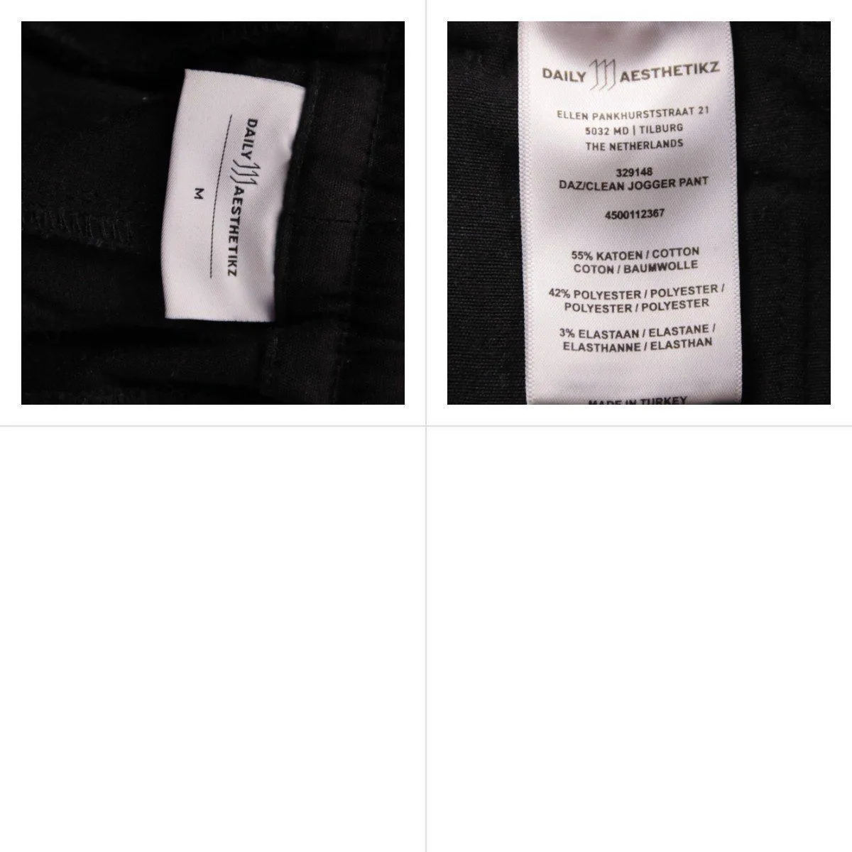 брюки Daily Aesthetikz