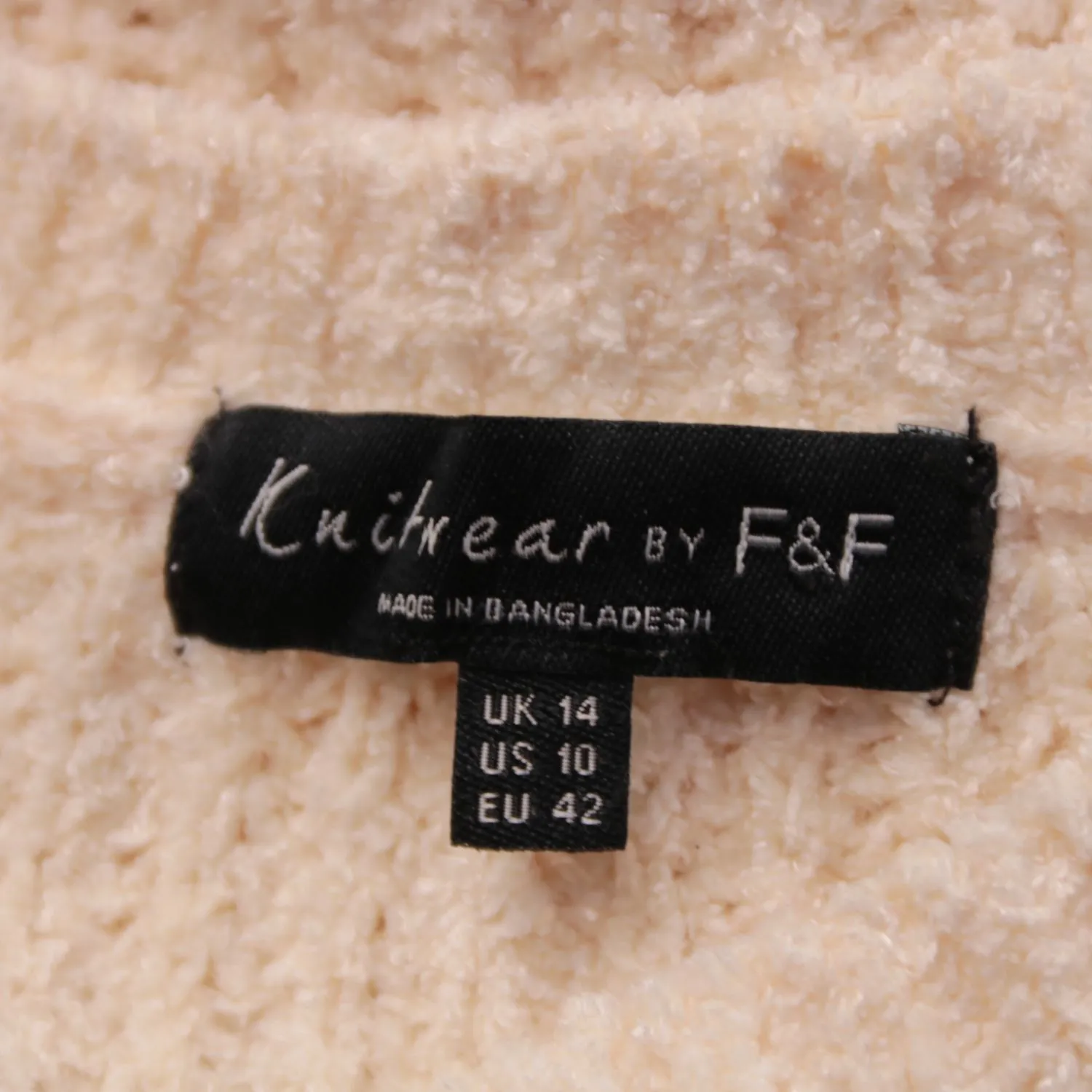 джемпер F&F