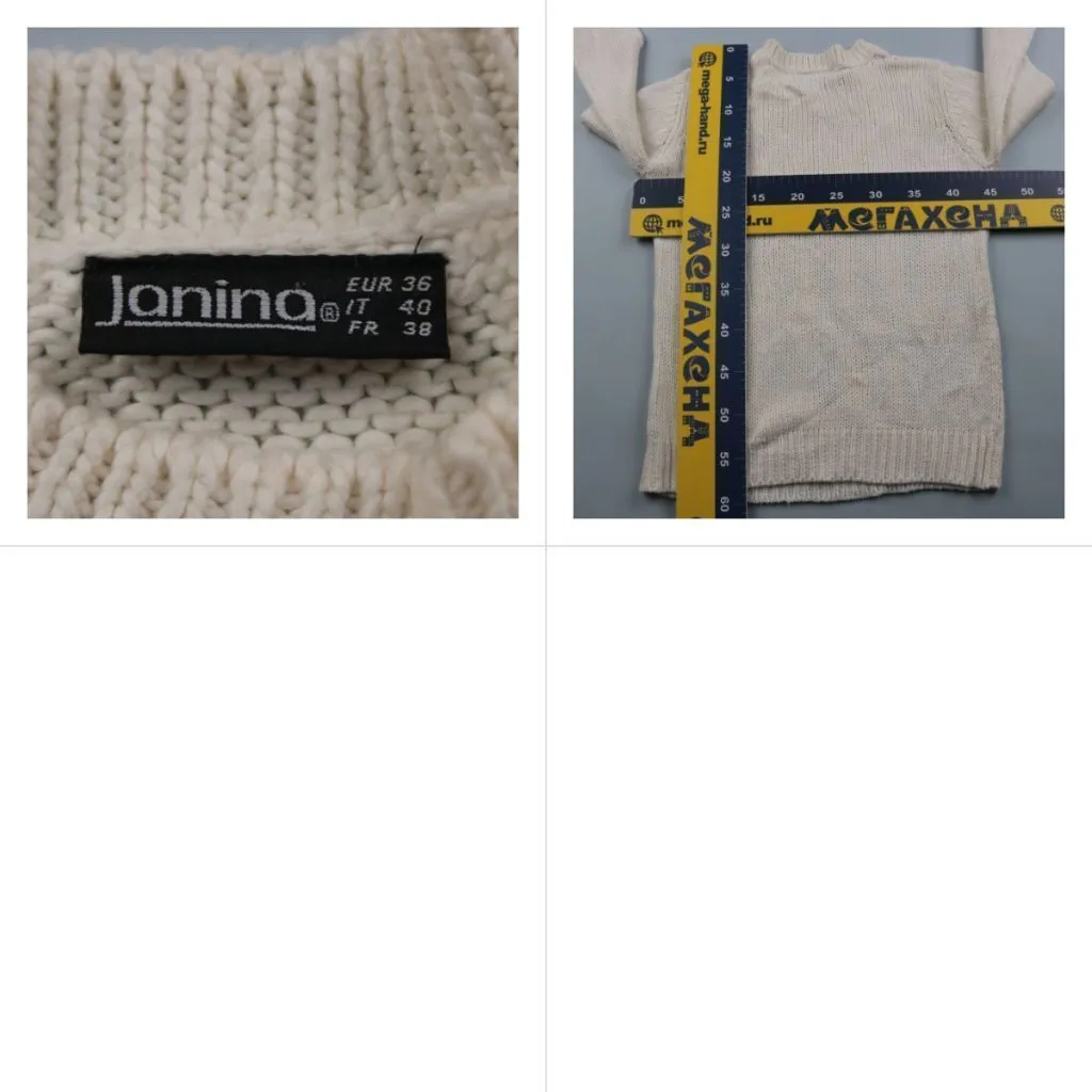 джемпер Janina