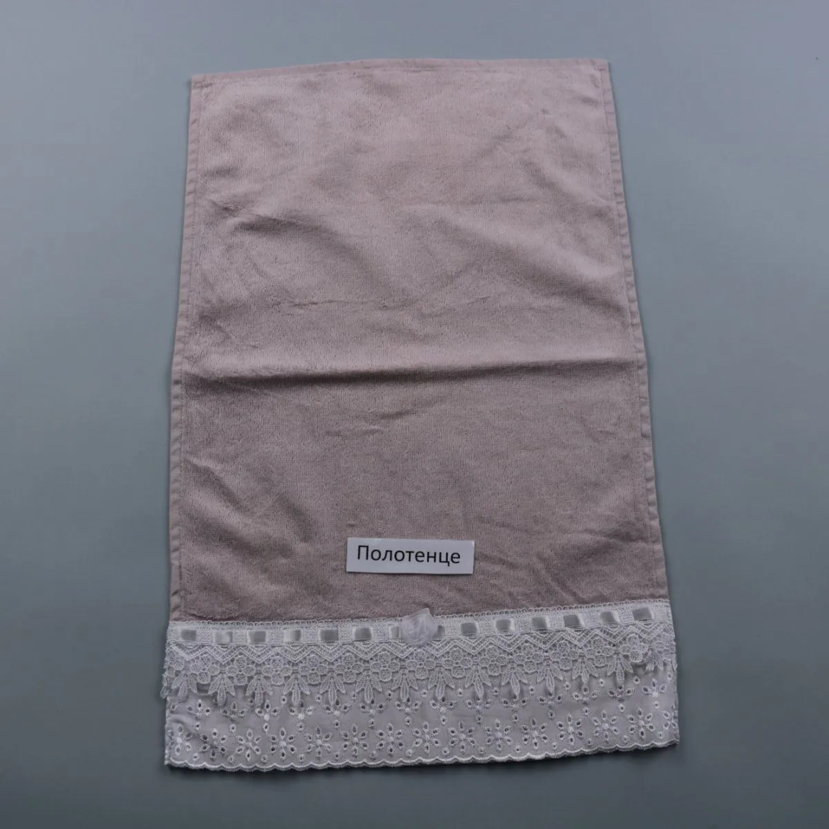 полотенце MAY