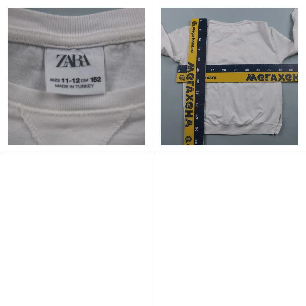 толстовка Zara