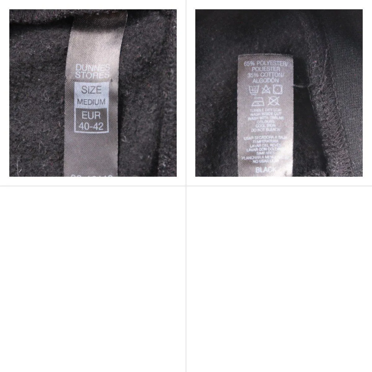 свитшот Dunnes Stores