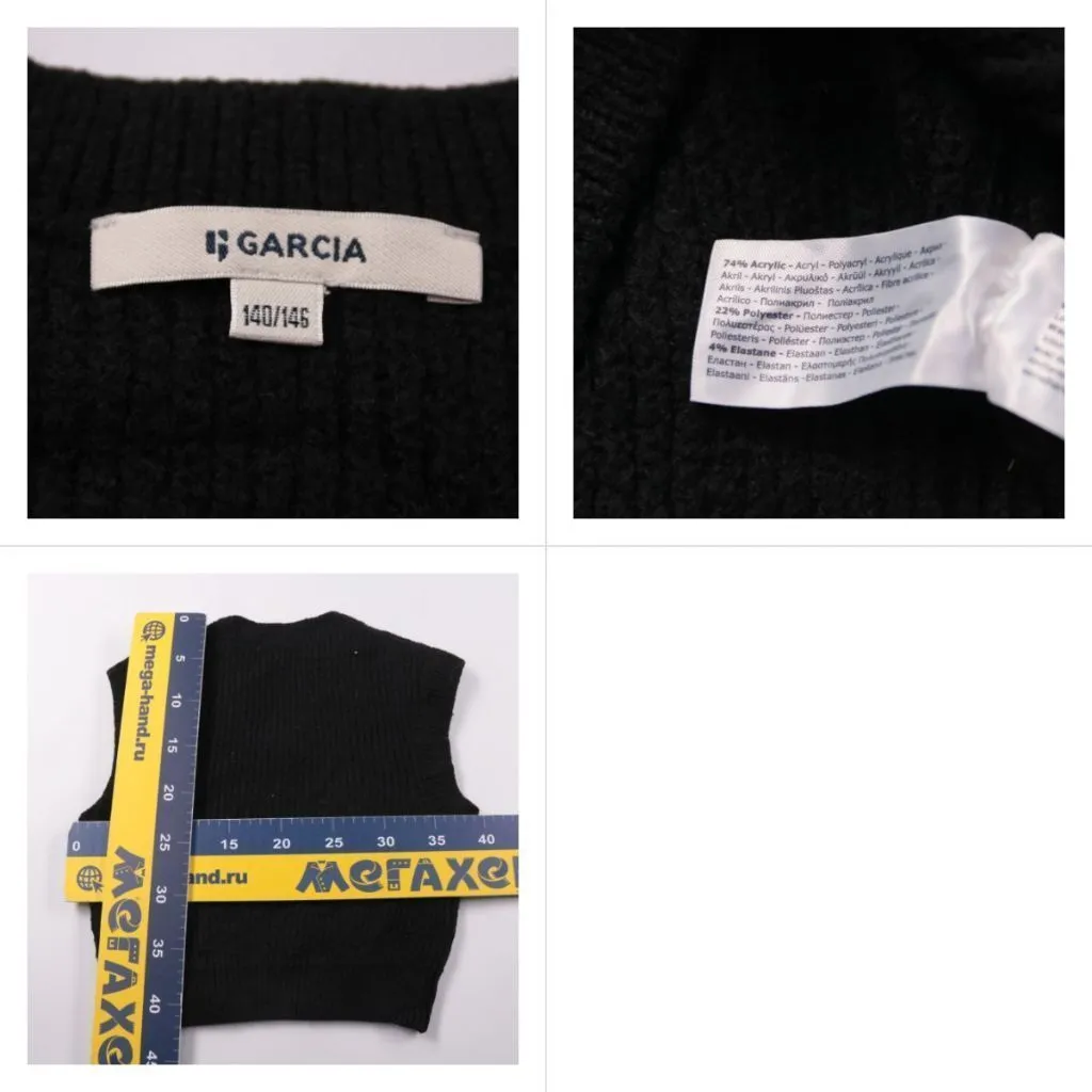 жилетка Garcia