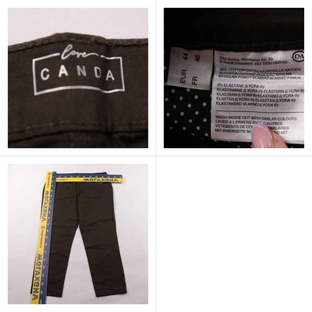 брюки Canda