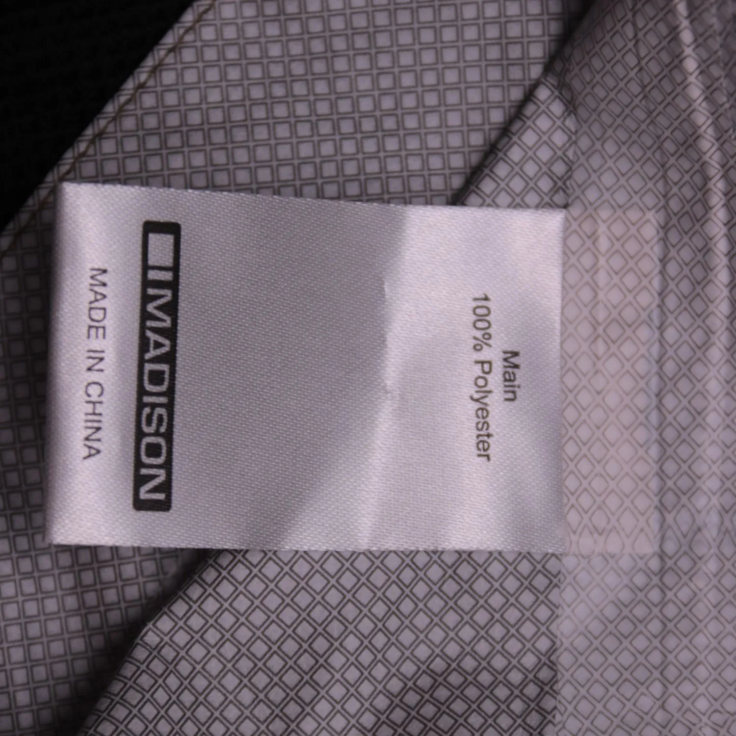 Коричневая ветровка MADISON с капюшоном, размер 54 (XL)