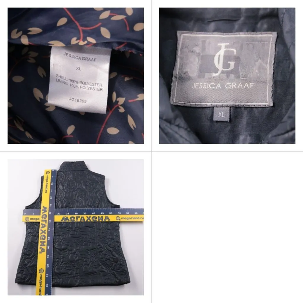 жилет Jessica Graaf