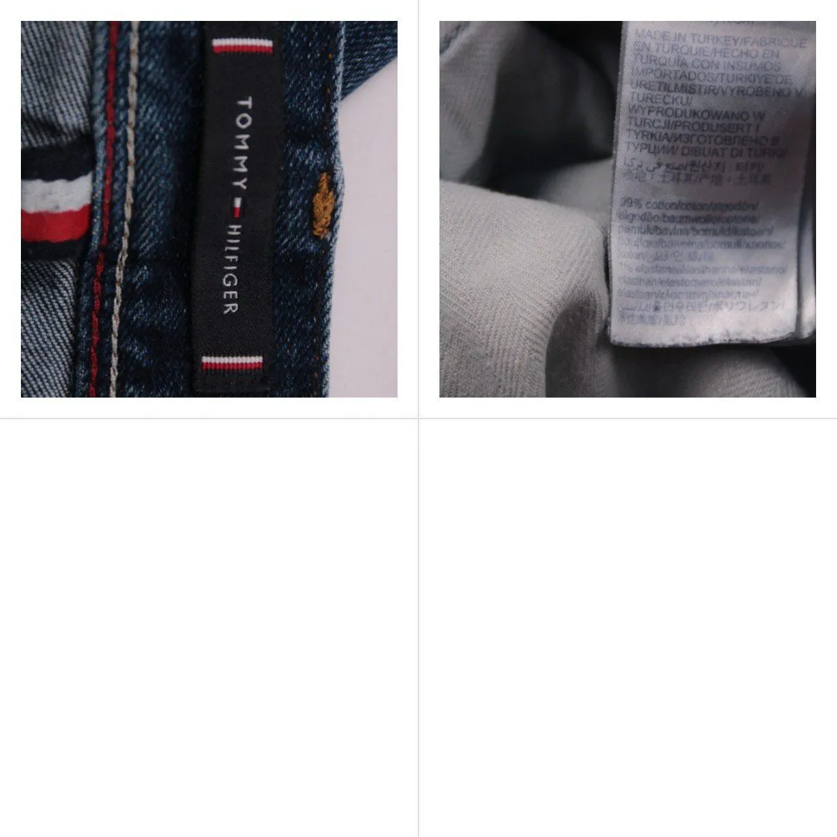 джинсы Tommy Hilfiger