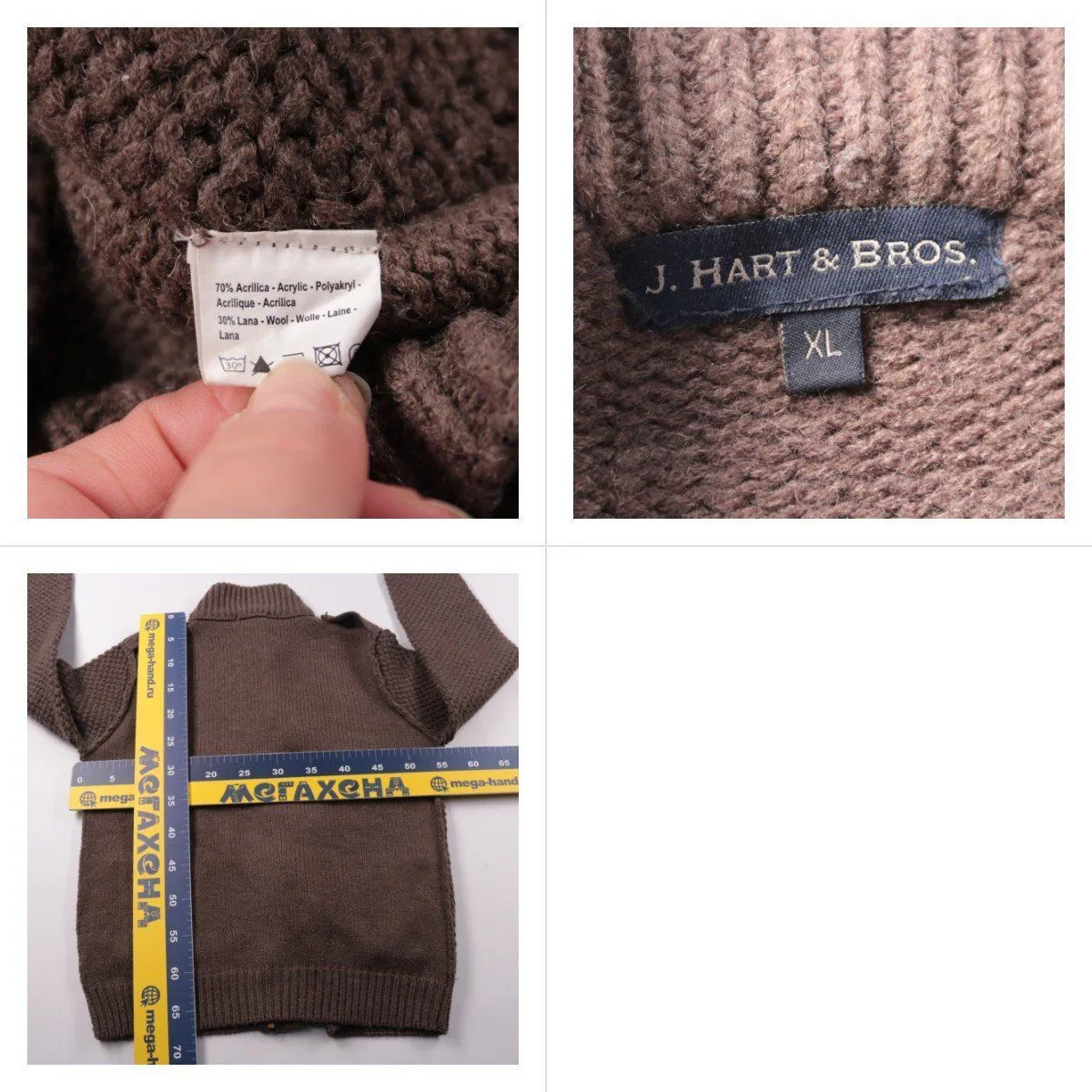 кофта J. Hart & Bros.