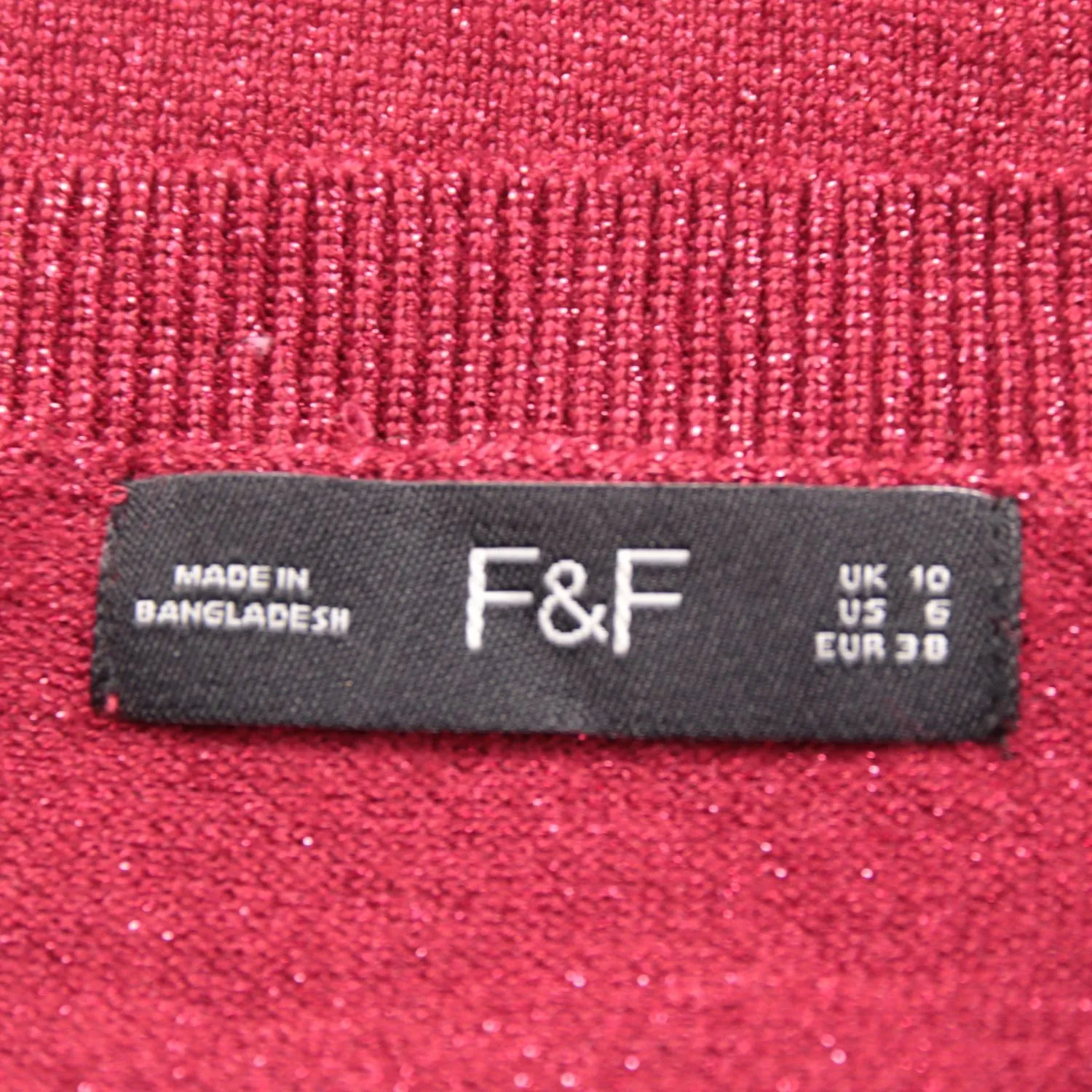 джемпер F&F