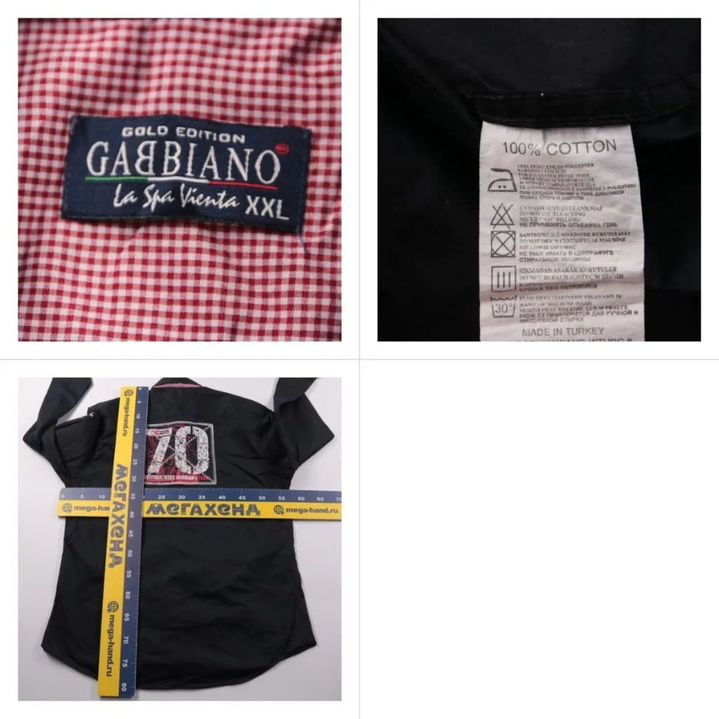 рубашка Gabbiano