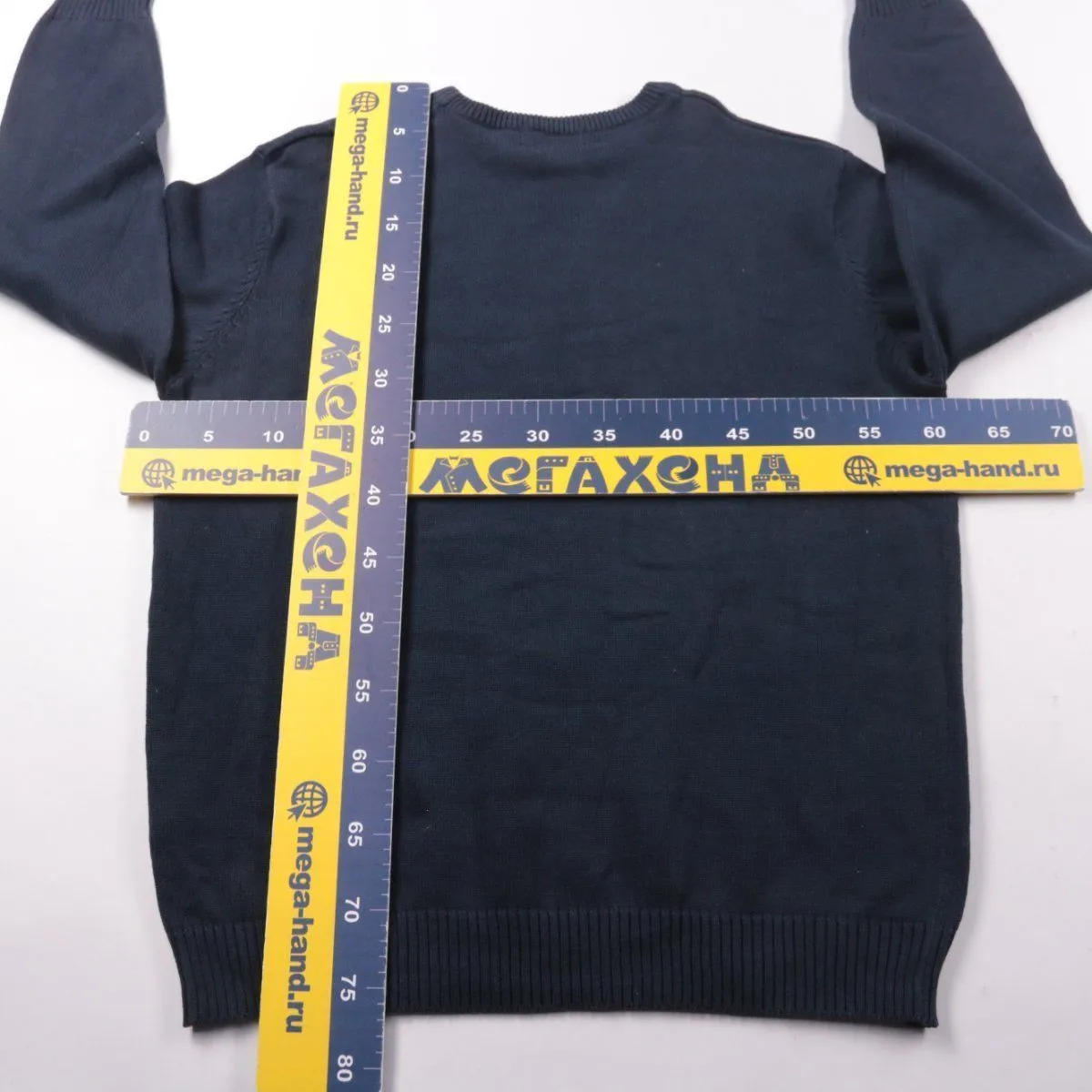 джемпер Maine