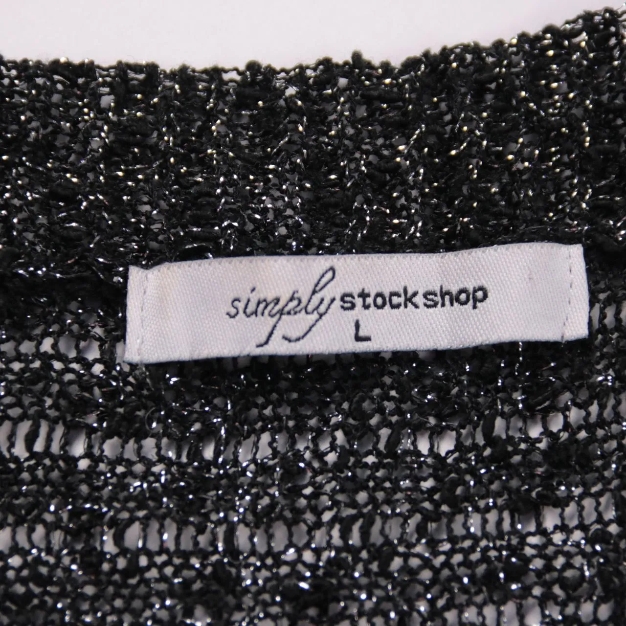 кардиган Simply Stockshop