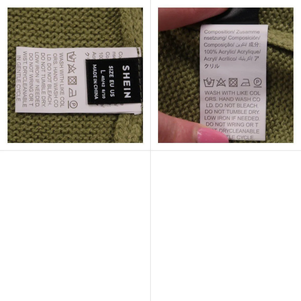 кардиган Shein