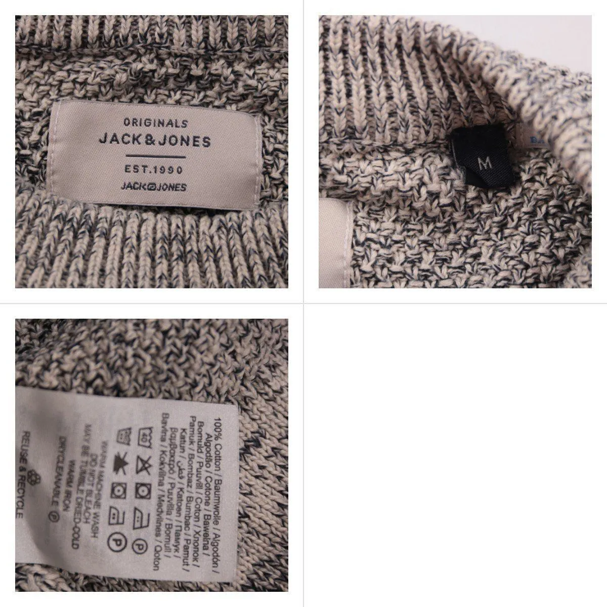 джемпер Jack & Jones