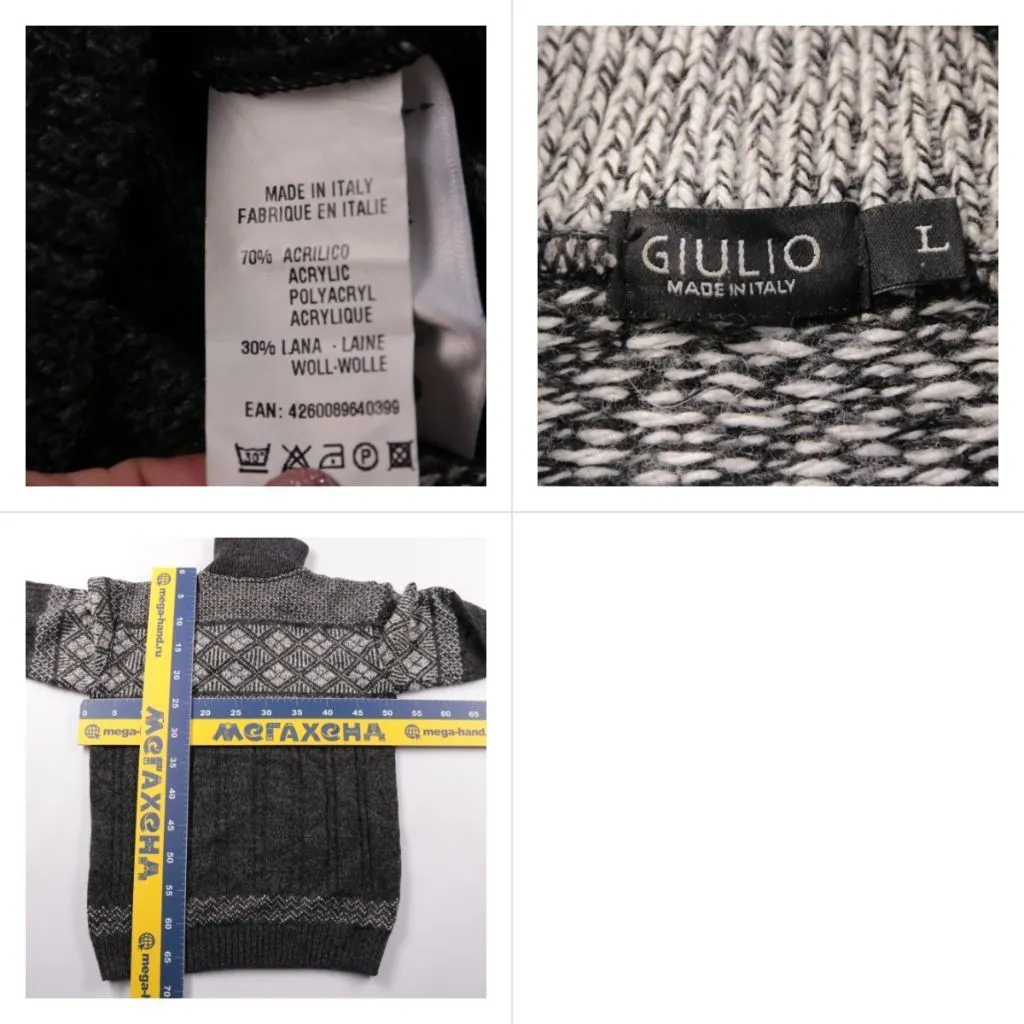 свитер Giulio