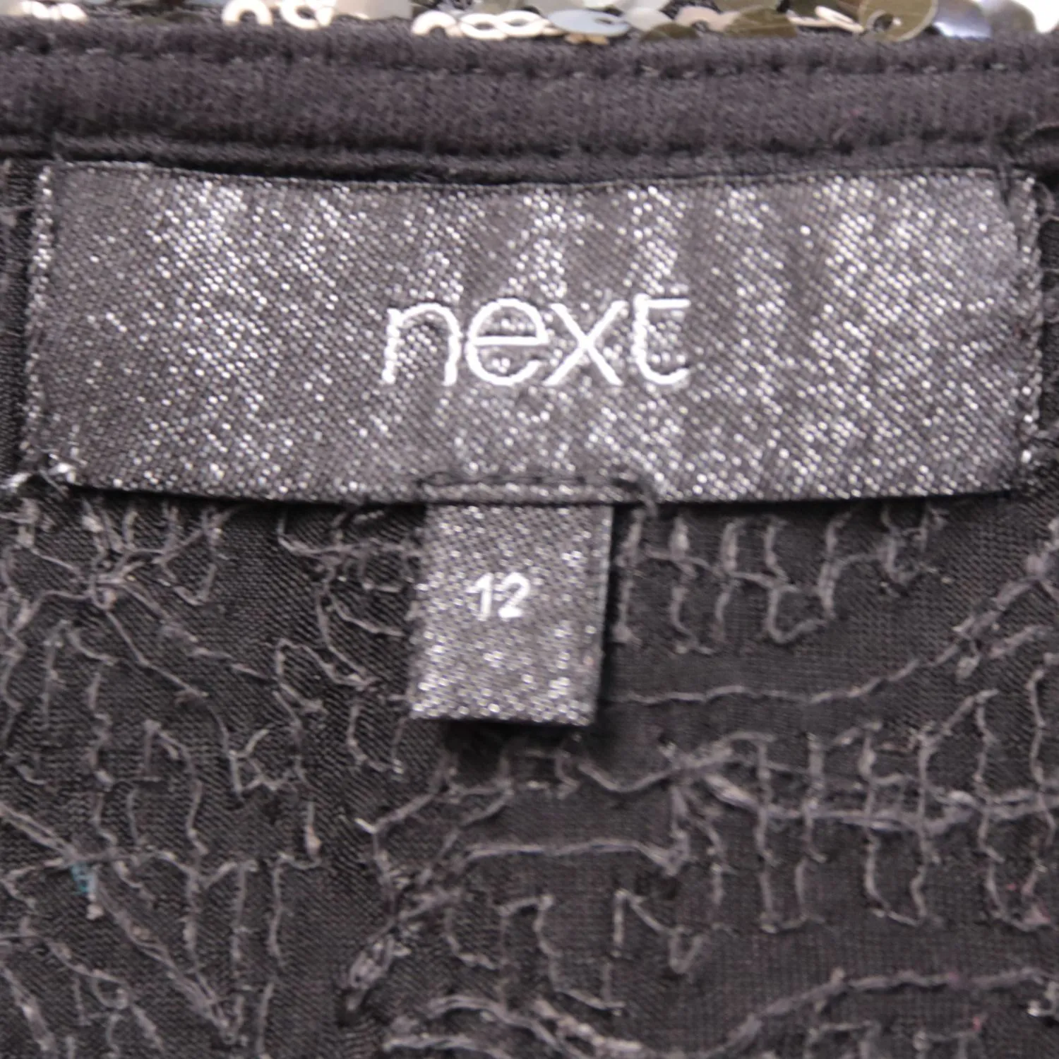 топ Next