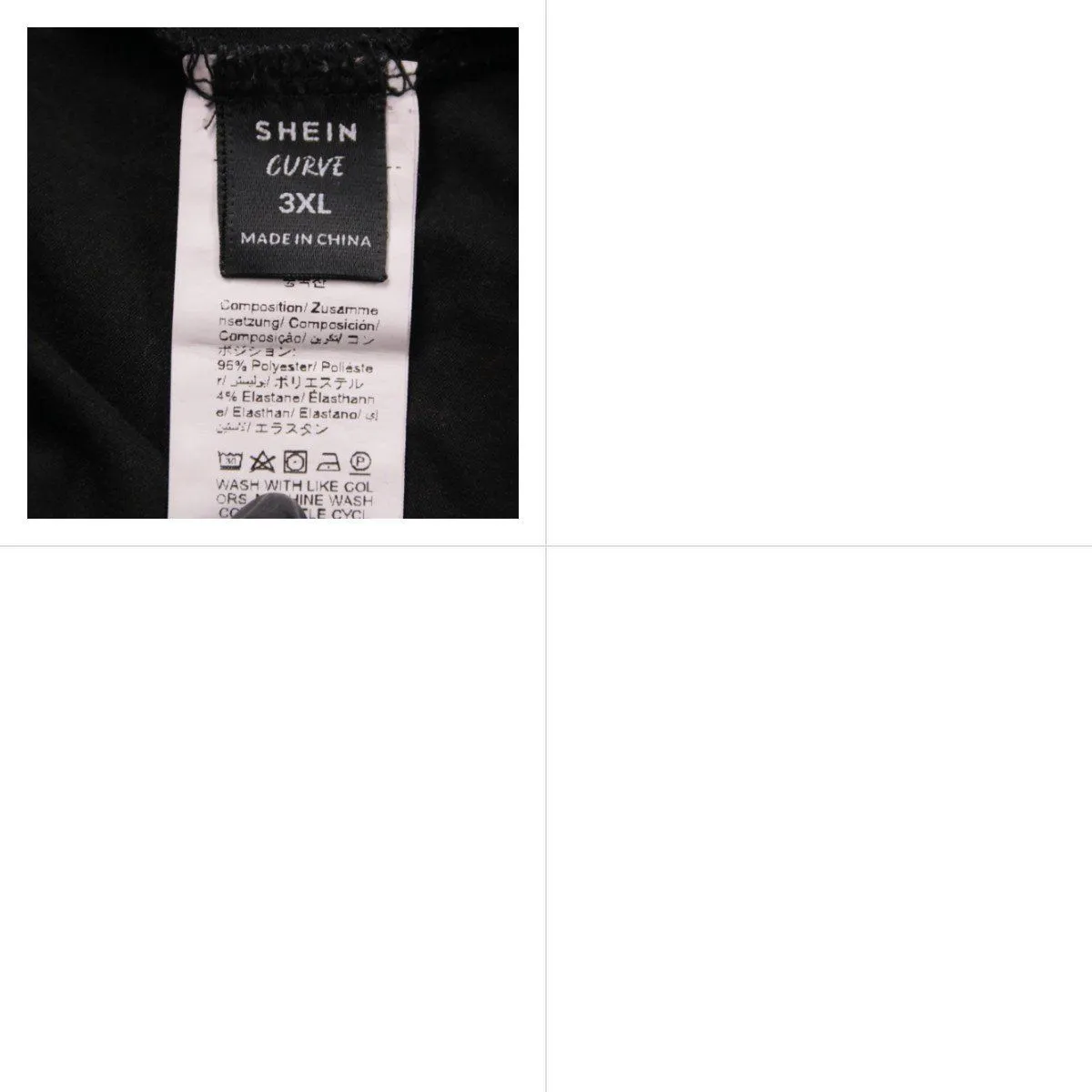 футболка Shein