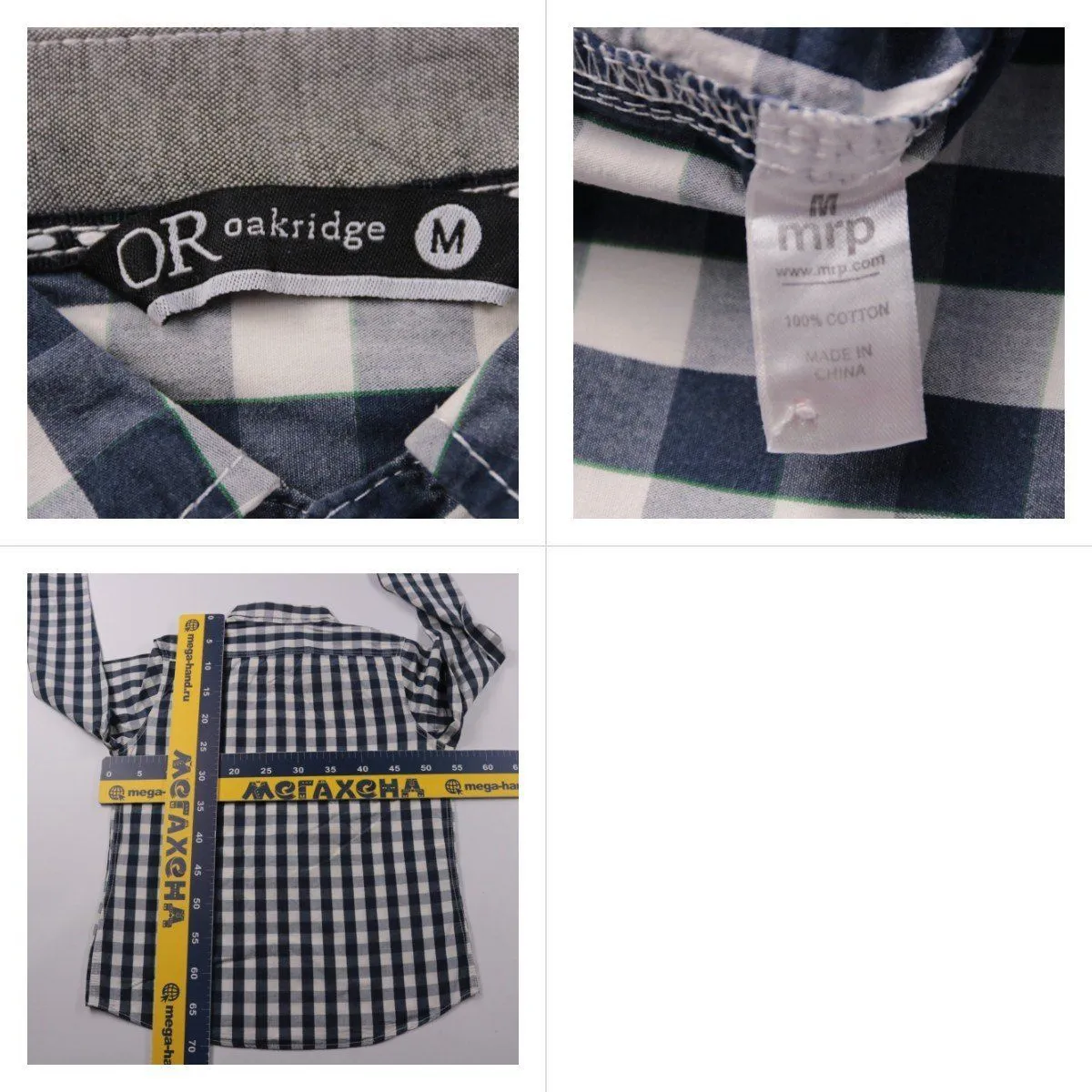 рубашка Oakridge