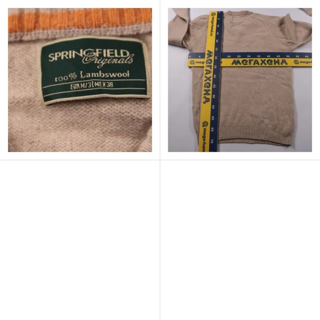 джемпер Springfield