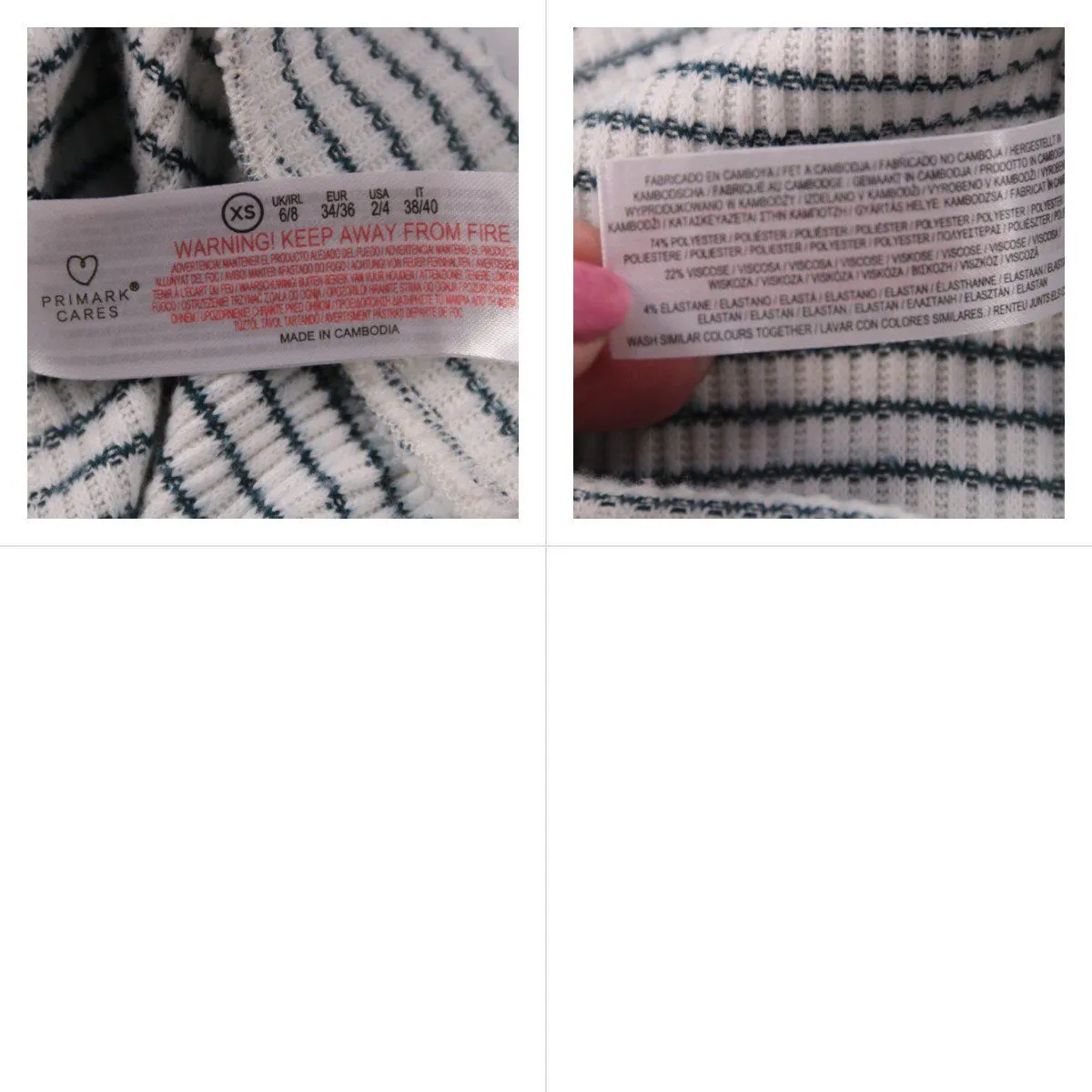 легинсы Primark