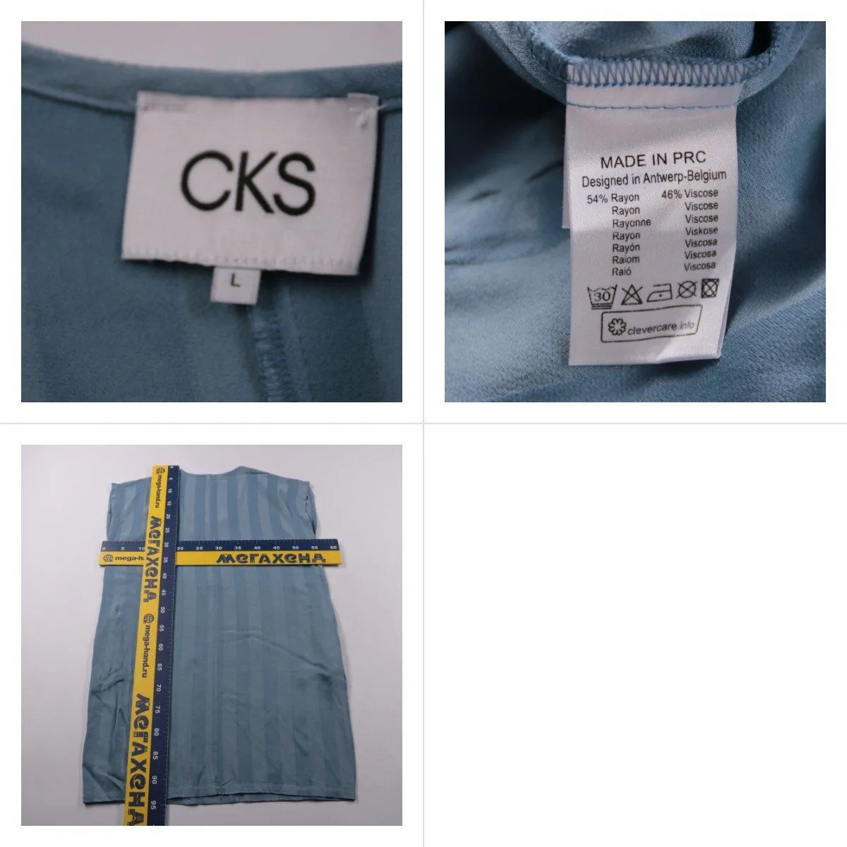 топ CKS